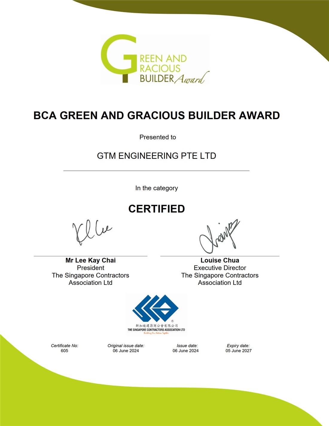 BCA Green and Gracious Builder Award — Certified