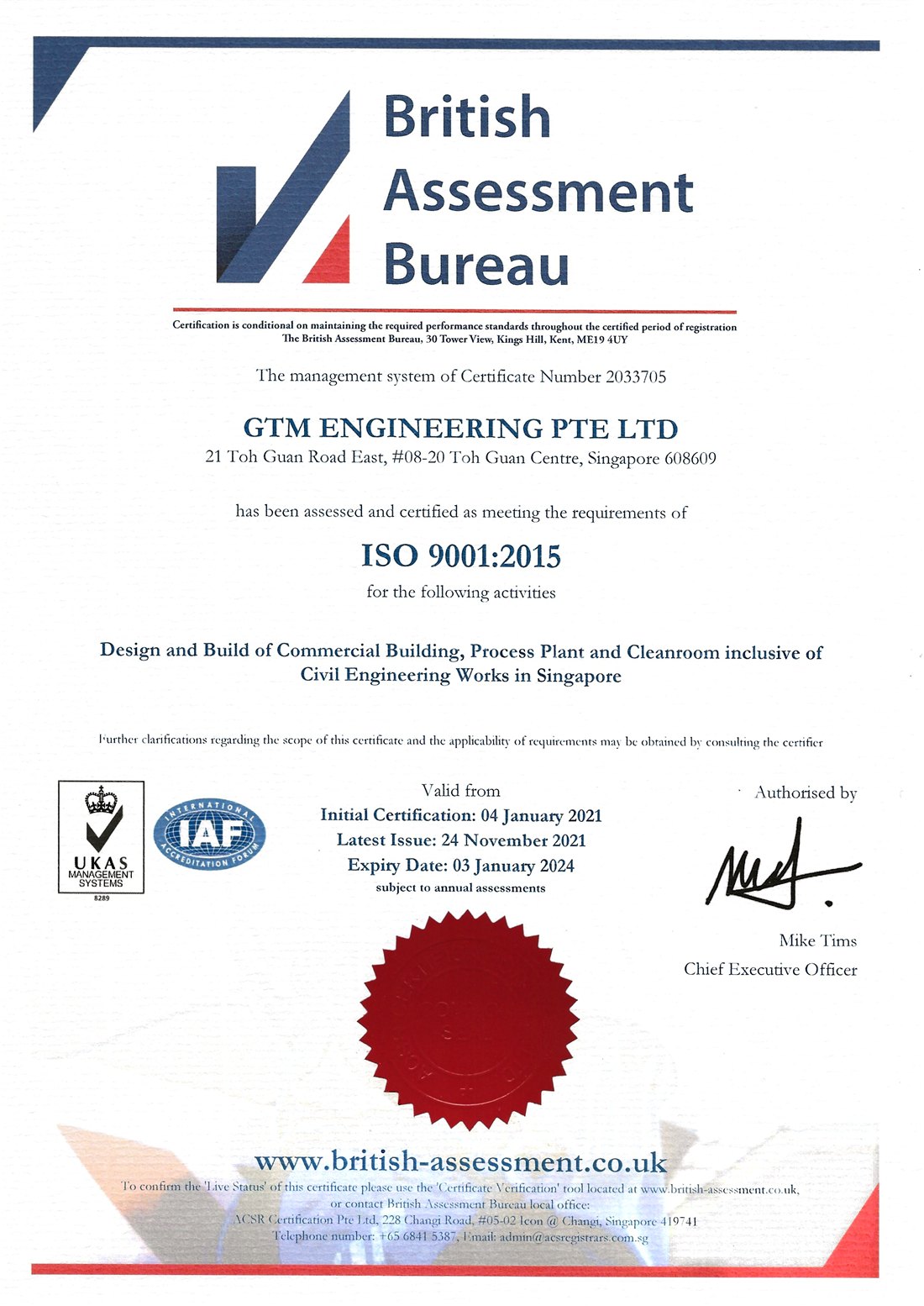 ISO 9001:2015 Quality Management certification